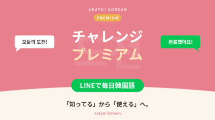 강좌이미지