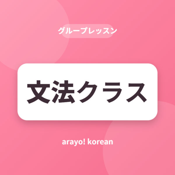 강좌이미지