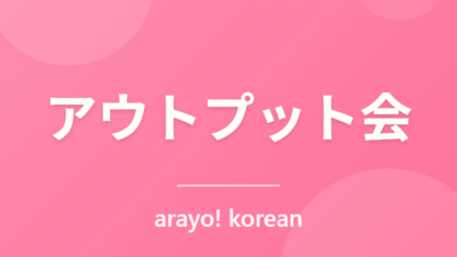 강좌이미지
