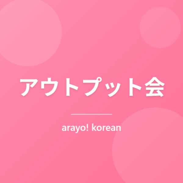 강좌이미지