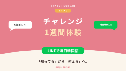 강좌이미지