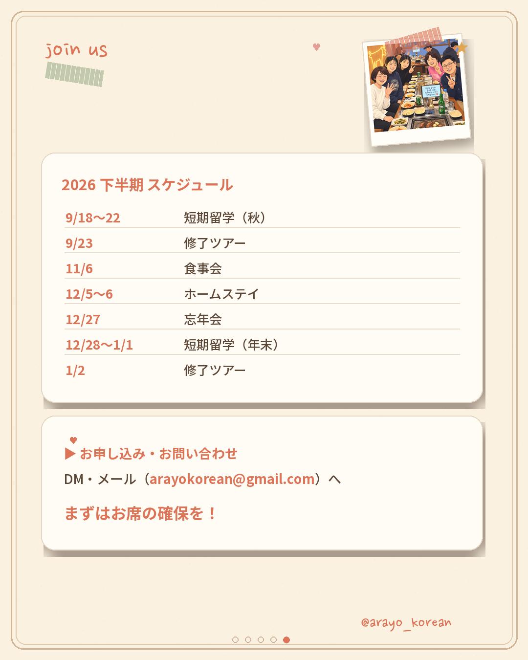 image-10.png