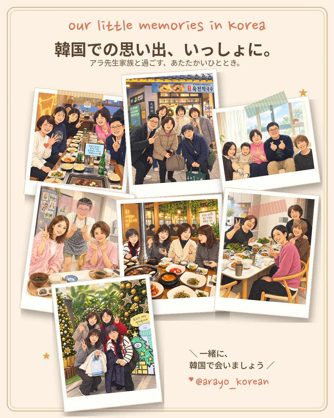 image-6.png
