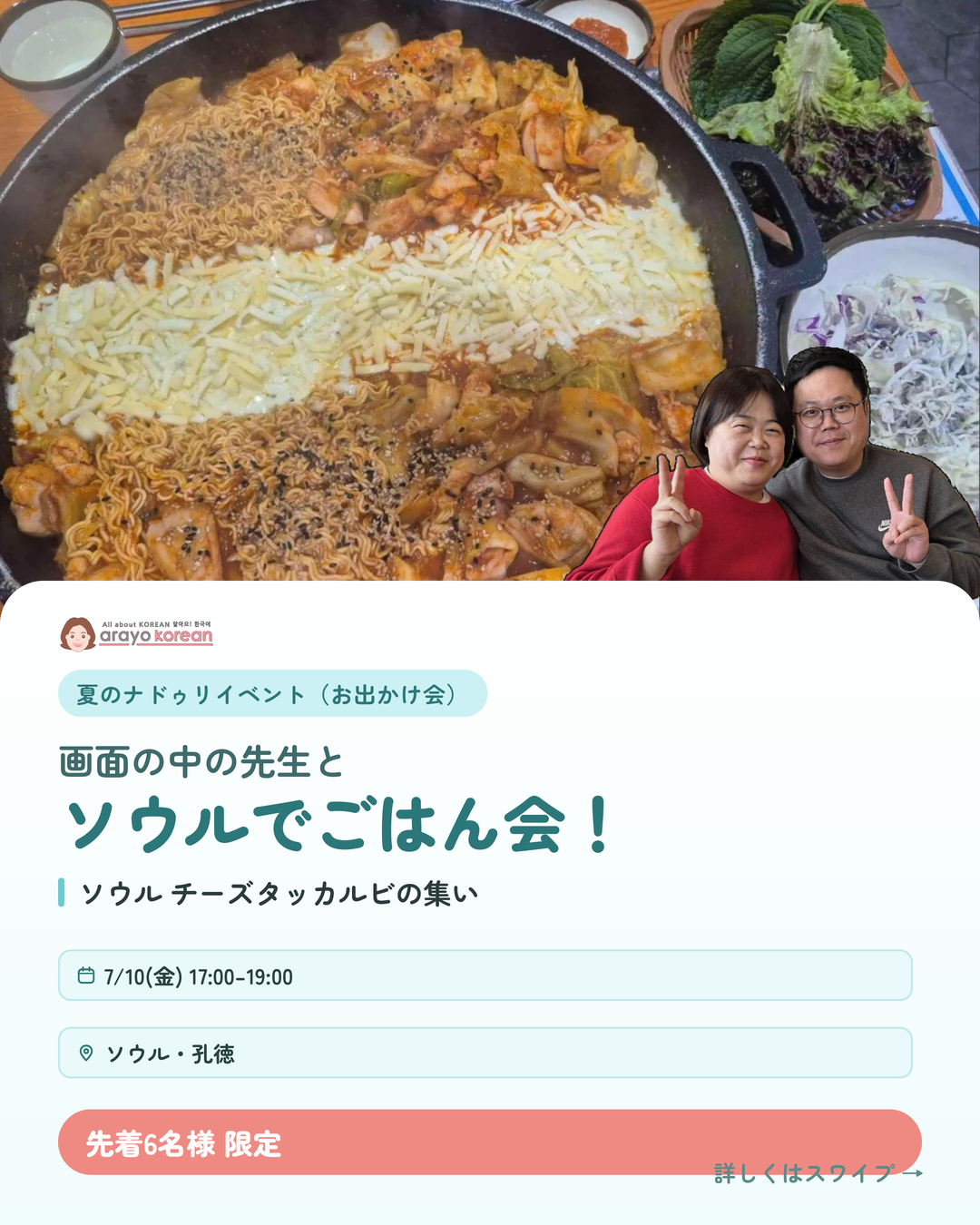 6a329c4da8b585613940.png