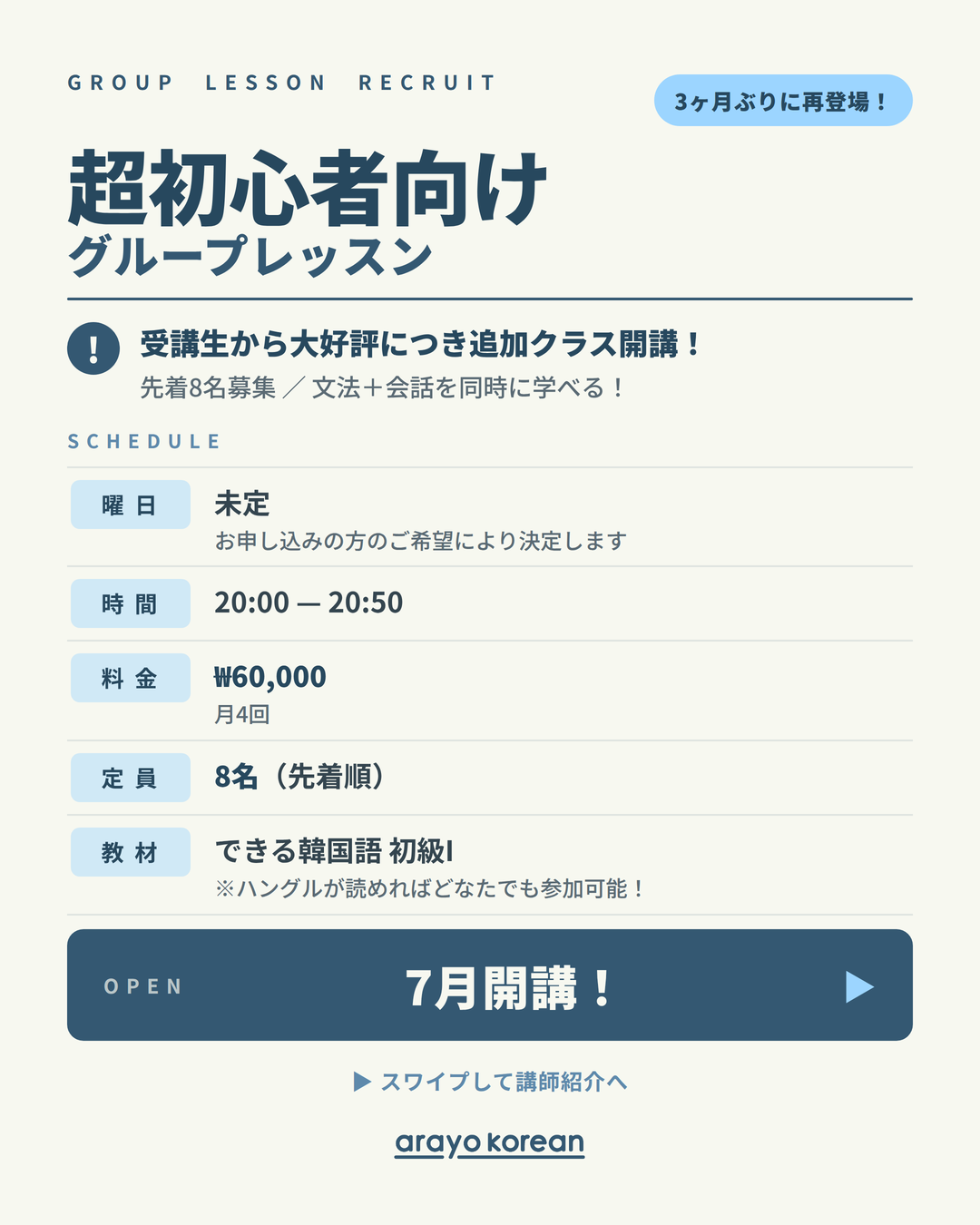 6a32a9af01b9c1950539.png