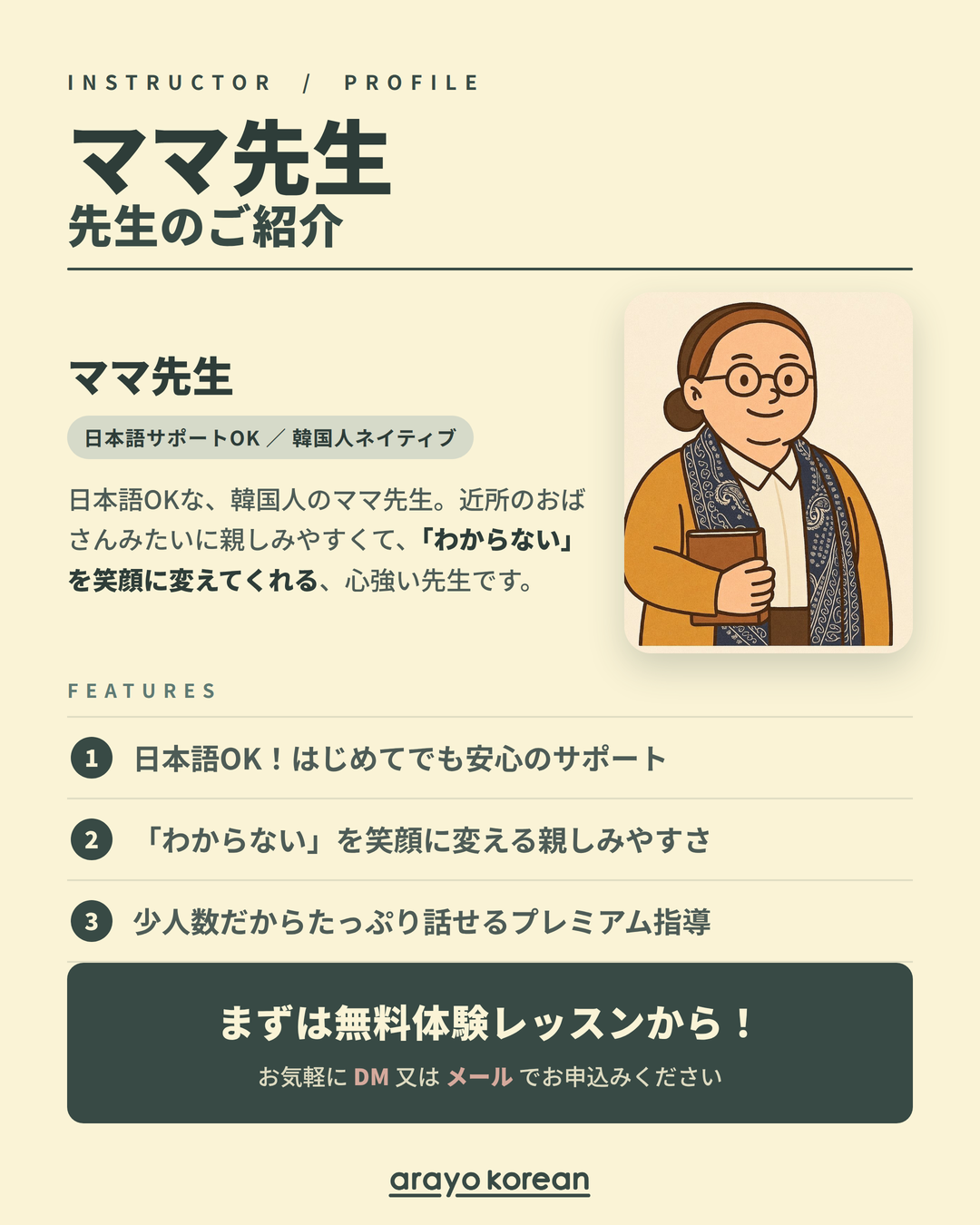 6a32aa4b5e1a04967383.png