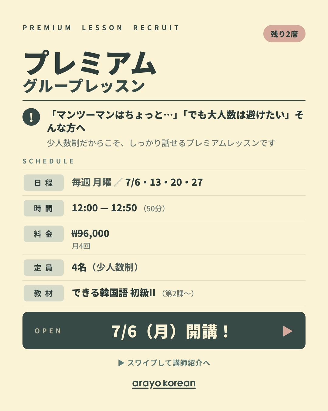 6a32aa5e877766980892.png