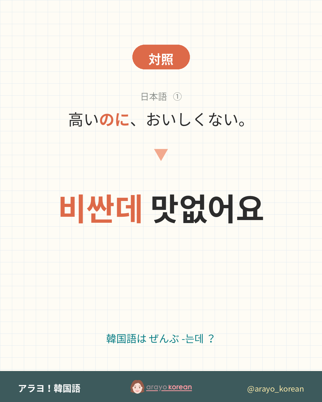6a3a5e374ff1c9585901.png