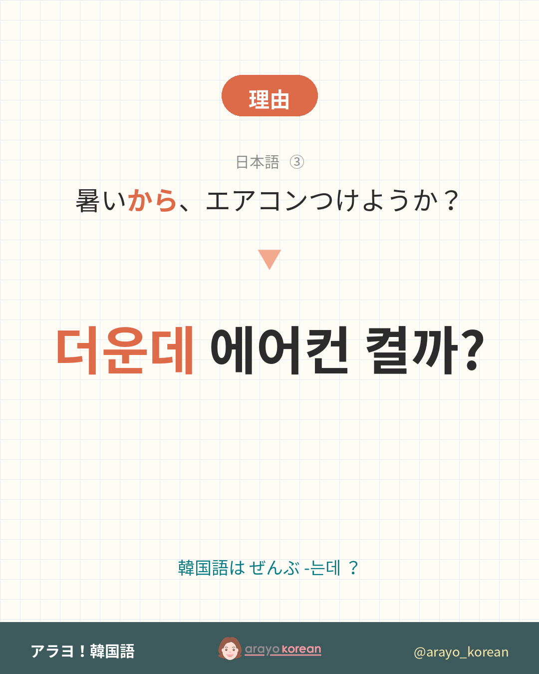 6a3a5e37503f03444246.png