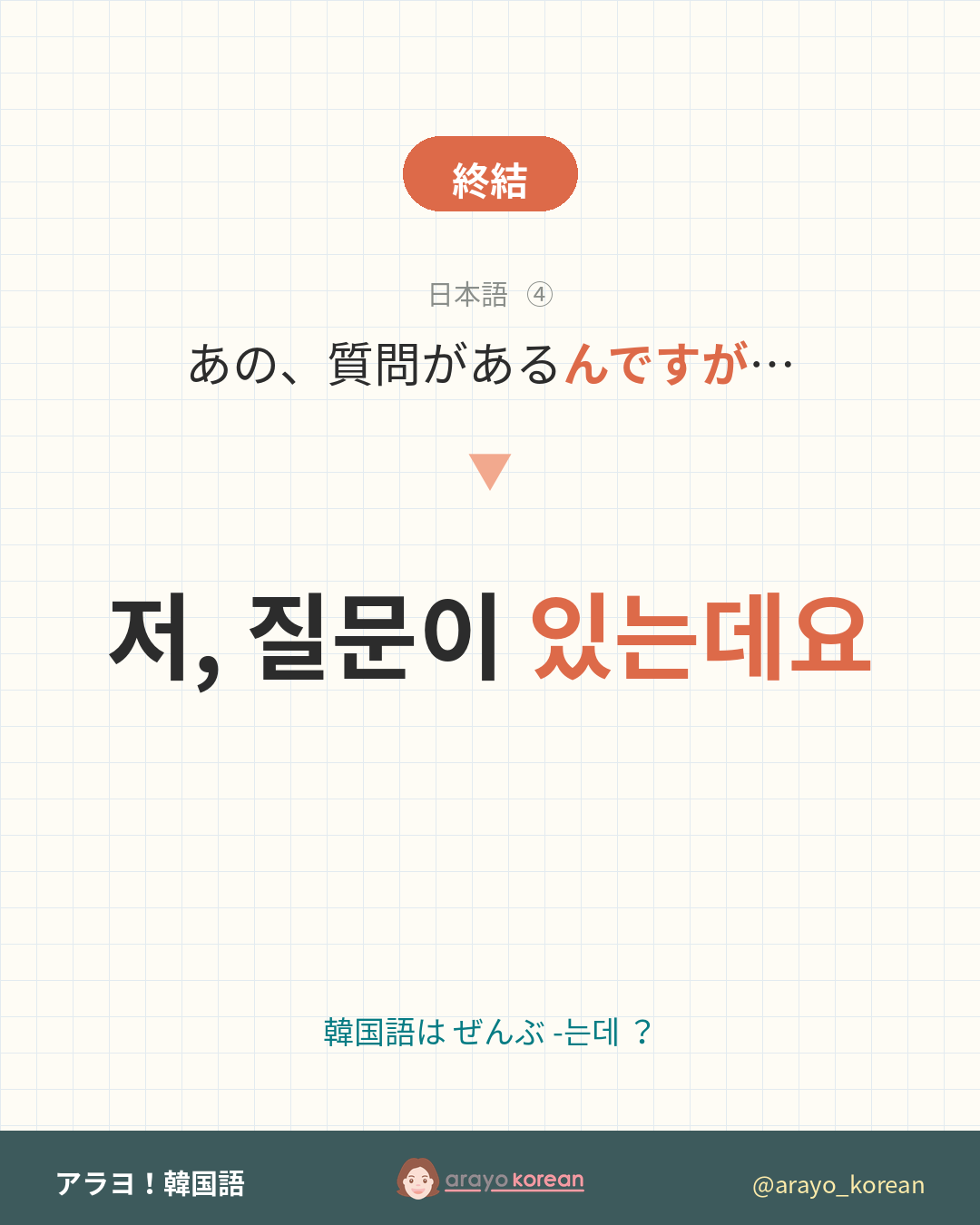 6a3a5e37506648380992.png