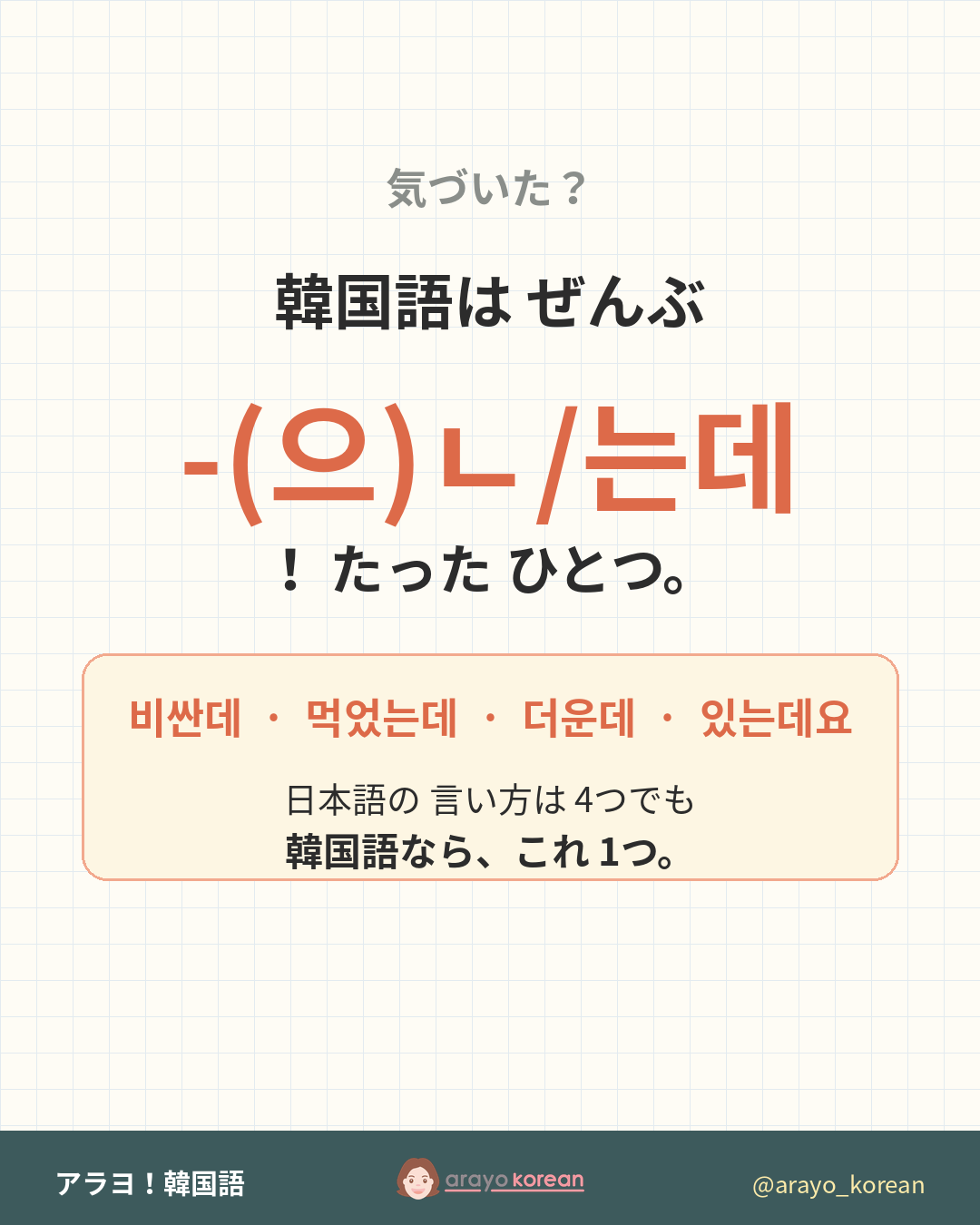 6a3a5e37508ba8015650.png
